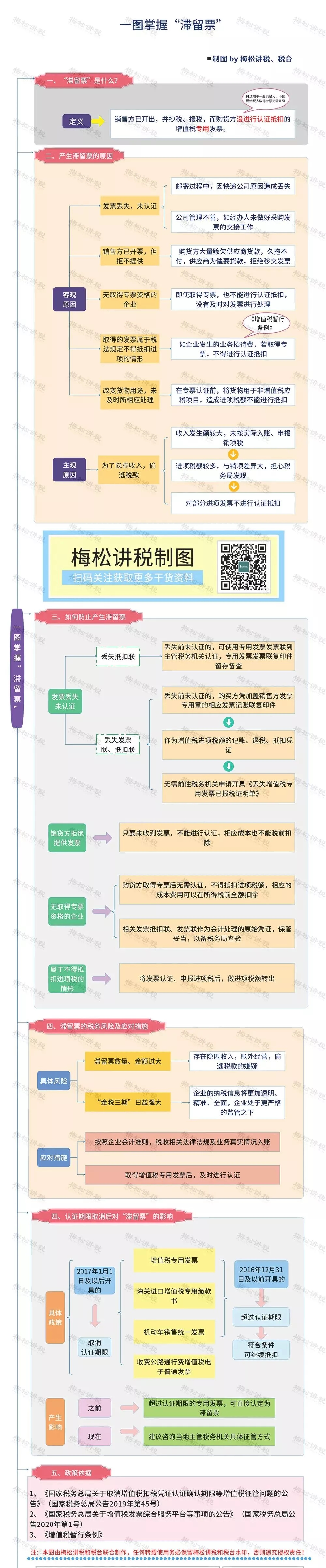 1597289350393561.jpg 40.webp.jpg