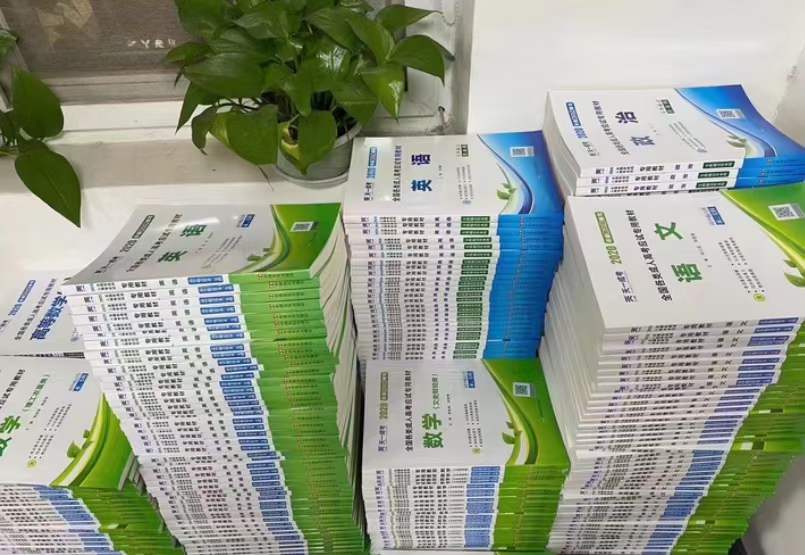 建筑資質(zhì)改革后，為什么許多企業(yè)會選擇提升學(xué)歷-安徽建筑資質(zhì)代辦