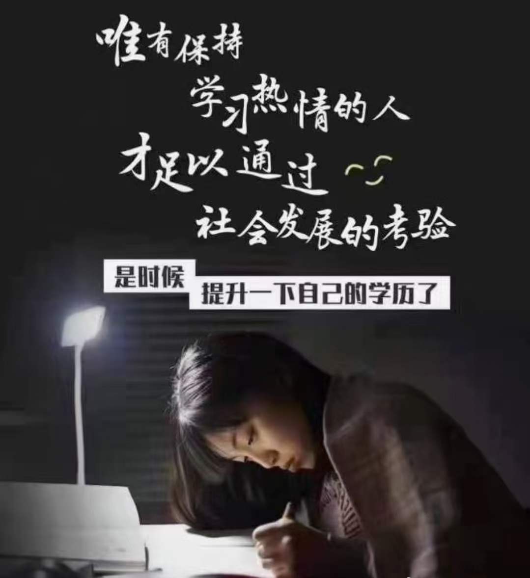 建筑資質(zhì)改革后，為什么許多企業(yè)會選擇提升學(xué)歷-安徽建筑資質(zhì)代辦