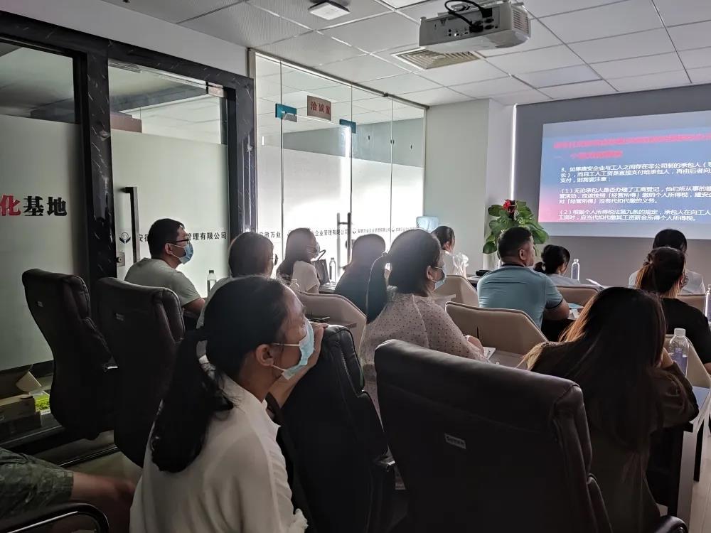 金稅四期征管環(huán)境下，如何應(yīng)對(duì)稅收風(fēng)險(xiǎn)